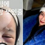 CP-2023-0235-35182003-thumb