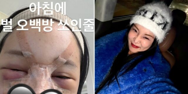 CP-2023-0235-35182003-thumb