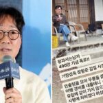 CP-2023-0235-35178332-thumb