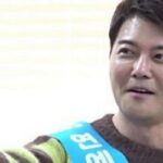 CP-2023-0235-35228951-thumb