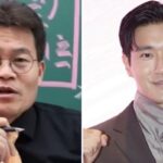 CP-2023-0235-35229544-thumb