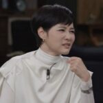 CP-2023-0235-35228361-thumb