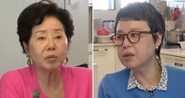 CP-2023-0235-35228955-thumb