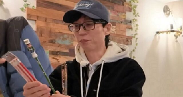 CP-2023-0235-35228952-thumb