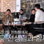 CP-2023-0235-35278834-thumb