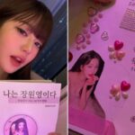 CP-2023-0235-35306649-thumb