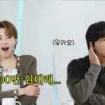 CP-2023-0235-35300706-thumb