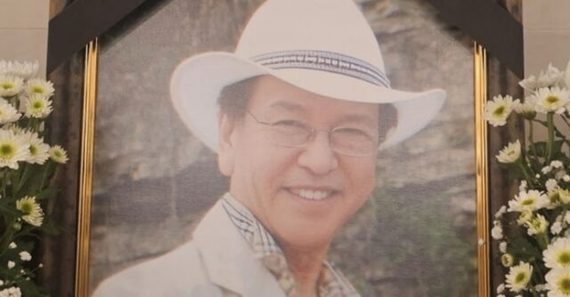 CP-2023-0235-35347067-thumb