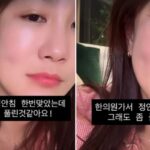 CP-2023-0235-35334631-thumb