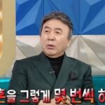 CP-2023-0235-35334628-thumb