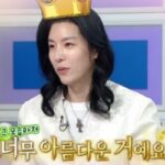 CP-2023-0235-35334619-thumb