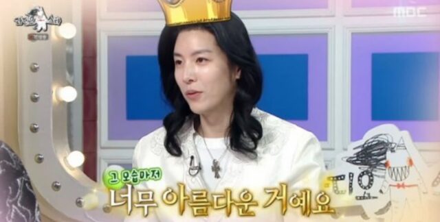 CP-2023-0235-35334619-thumb