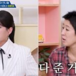 CP-2023-0235-35356325-thumb