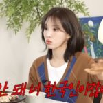 CP-2023-0235-35358126-thumb