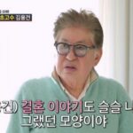 CP-2023-0235-35402775-thumb