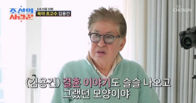 CP-2023-0235-35402775-thumb