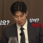 CP-2023-0235-35442802-thumb