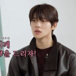 CP-2023-0235-35440748-thumb