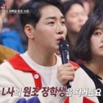 CP-2023-0235-35442781-thumb