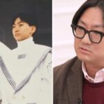 CP-2023-0235-35442796-thumb