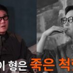 CP-2023-0235-35415392-thumb