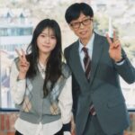 CP-2023-0235-35442799-thumb