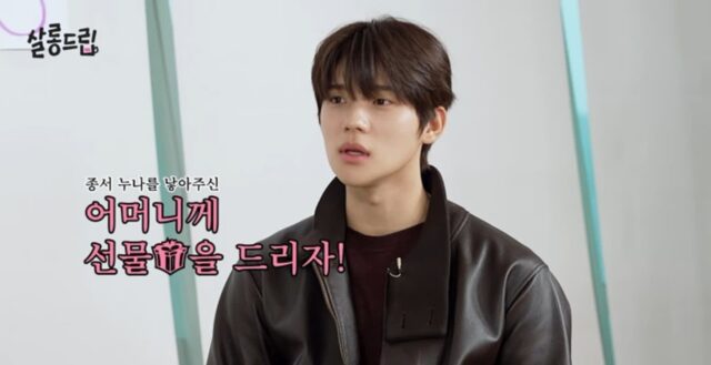 CP-2023-0235-35440748-thumb