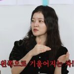 CP-2023-0235-35446399-thumb