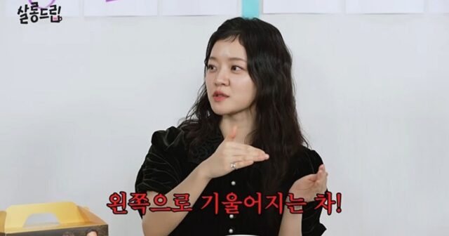 CP-2023-0235-35446399-thumb