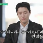 CP-2023-0235-35469871-thumb