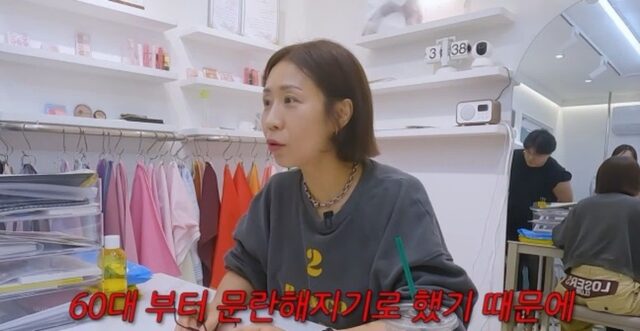 CP-2023-0235-35469872-thumb