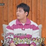 CP-2023-0235-35466236-thumb