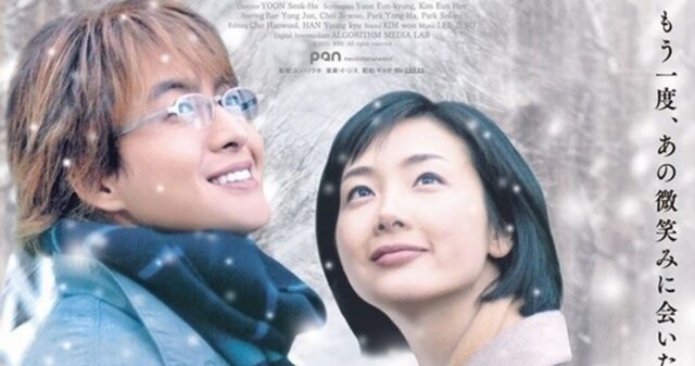 CP-2023-0235-35471581-thumb