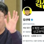 CP-2023-0235-35469881-thumb