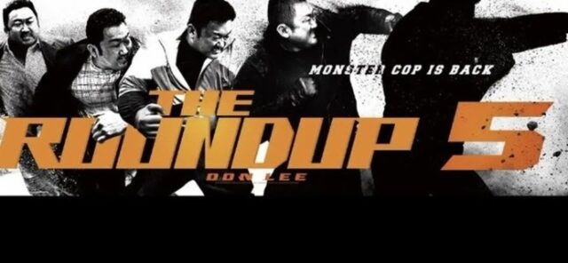 CP-2023-0235-35468153-thumb