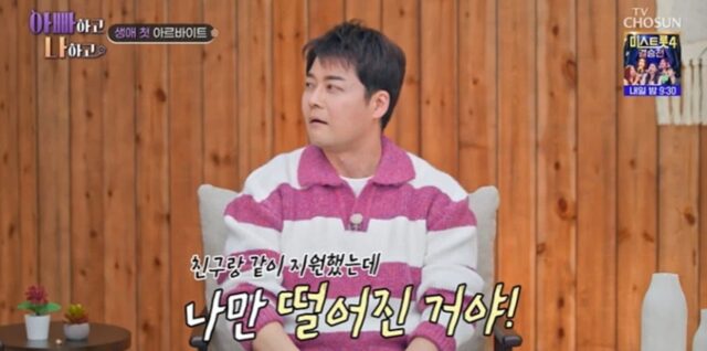 CP-2023-0235-35466236-thumb