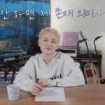 CP-2023-0235-35506648-thumb