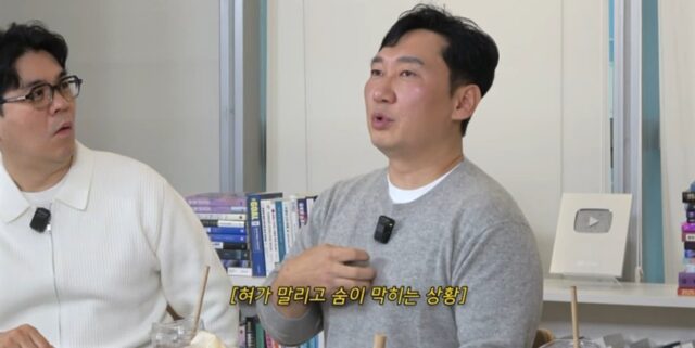 CP-2023-0235-35514356-thumb