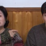 CP-2023-0235-35511711-thumb