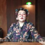 CP-2023-0235-35538853-thumb