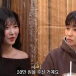 CP-2023-0235-35538854-thumb