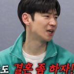 CP-2023-0235-35537076-thumb