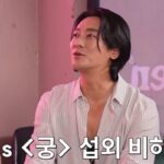 CP-2023-0235-35576408-thumb