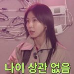 CP-2023-0235-35557052-thumb