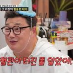 CP-2023-0235-35553650-thumb