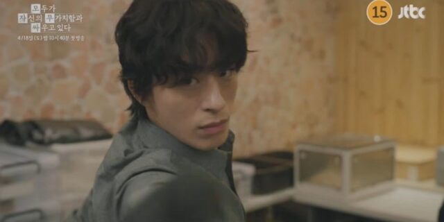 CP-2023-0235-35562144-thumb