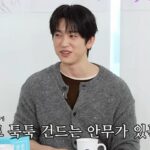 CP-2023-0235-35592020-thumb