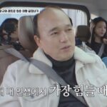 CP-2023-0235-35584742-thumb