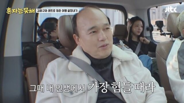 CP-2023-0235-35584742-thumb