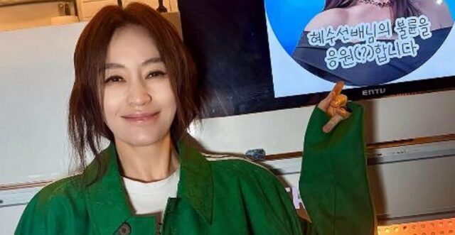 CP-2023-0235-35592024-thumb